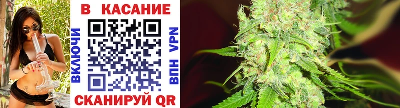Где найти наркотики Ухта Каннабис  АМФ  MDMA  ГАШ  Cocaine  СК 