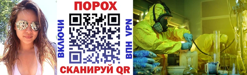 что такое наркотик  кракен как войти  АМФ Розовый  Ухта 