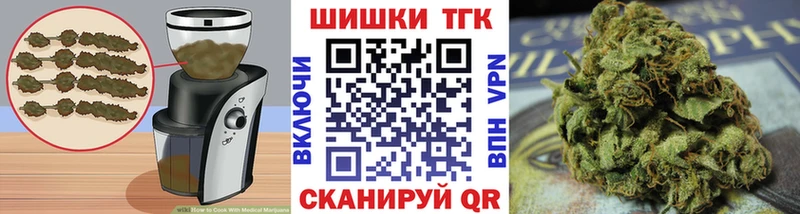 Canna-Cookies марихуана  Ухта 