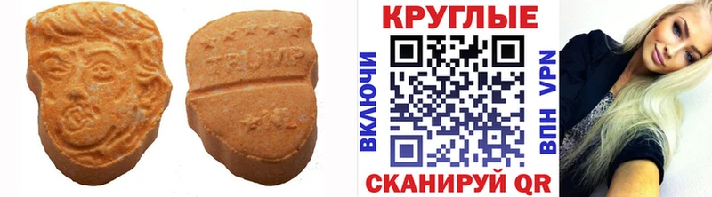 Экстази louis Vuitton  KRAKEN ONION  Ухта 