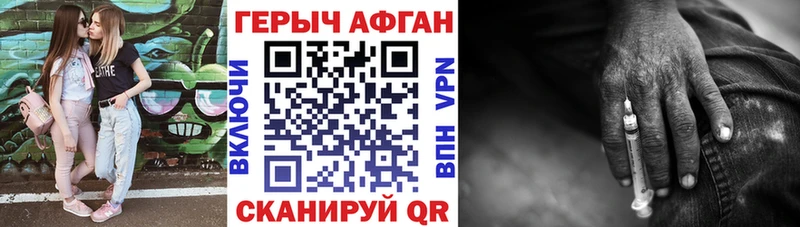 купить  цена  Ухта  дарк нет какой сайт  Героин гречка 