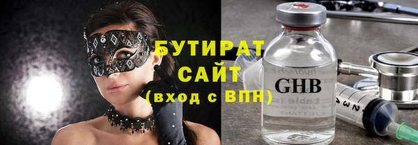 винт Аркадак