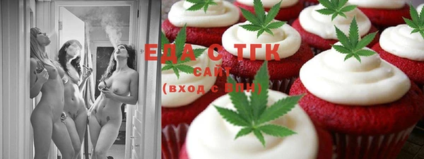 винт Аркадак