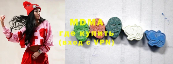 винт Аркадак
