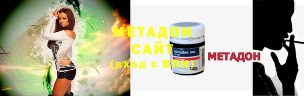 винт Аркадак