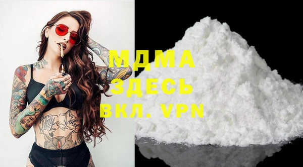 винт Аркадак