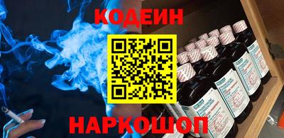 МДМА Гусиноозёрск