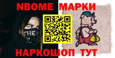 бошки Гусев