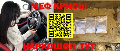 ECSTASY Гусь-Хрустальный