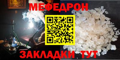 бошки Гусев