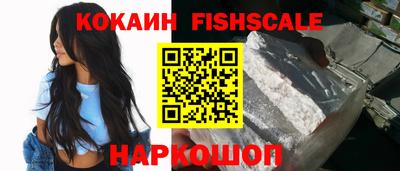 бошки Гусев