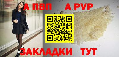 бошки Гусев