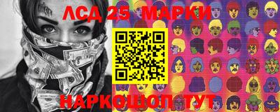 бошки Гусев