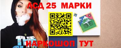 МДМА Гусиноозёрск