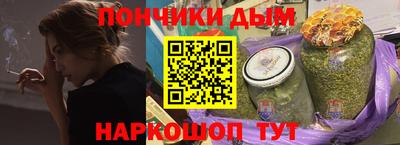 бошки Гусев