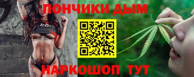 МДМА Гусиноозёрск