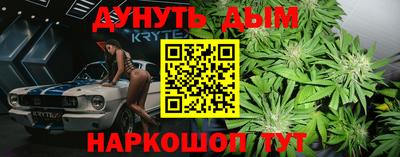 ECSTASY Гусь-Хрустальный