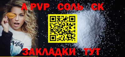 бошки Гусев