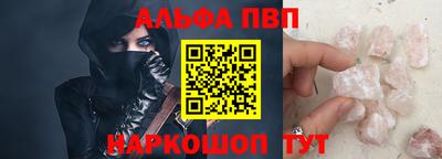 ECSTASY Гусь-Хрустальный