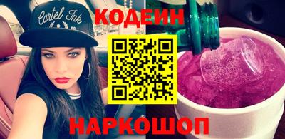 МДМА Гусиноозёрск