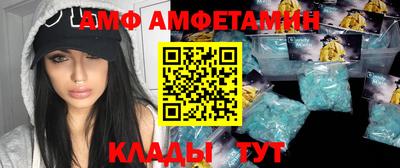 бошки Гусев