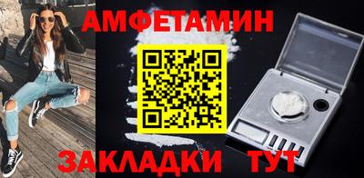 бошки Гусев