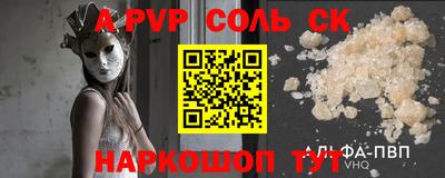 бошки Гусев