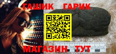 ECSTASY Гусь-Хрустальный