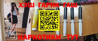 бошки Гусев