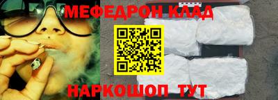 бошки Гусев