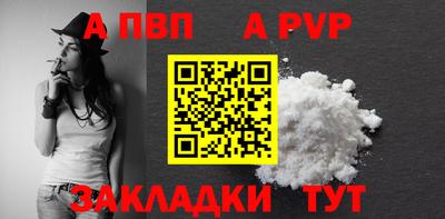 бошки Гусев
