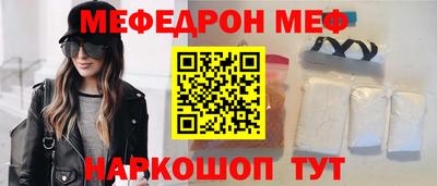 бошки Гусев