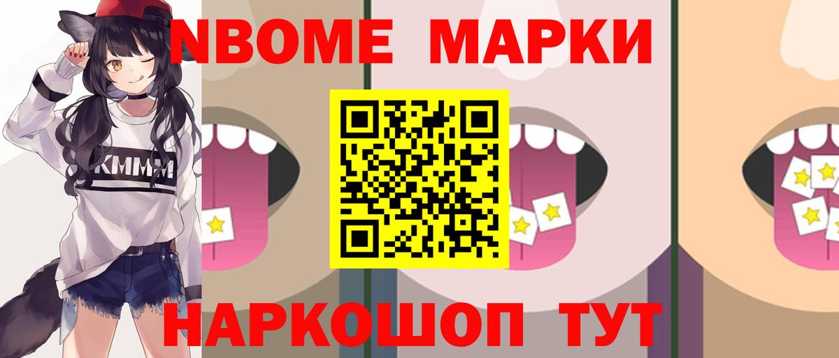 LSD-25 экстази кислота  ЛСД экстази кислота  Ухта  Вход с VPN 