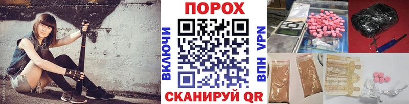 МЕТАМФЕТАМИН кристалл  купить наркоту  OMG   Ухта 