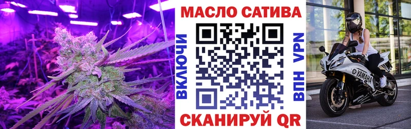 даркнет телеграм  Ухта  Дистиллят ТГК вейп 