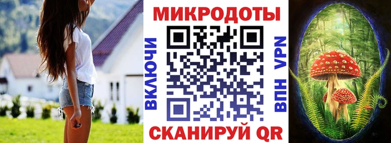 Галлюциногенные грибы мицелий  Ухта 